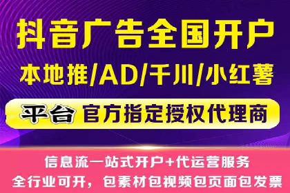 百度竞价赚钱技巧：案例分析